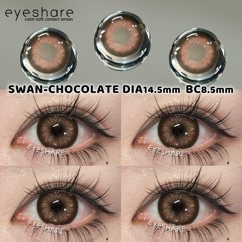 

EYESHARE 1 Pair Color Contact Lenses for Eye Makeup Chocolate Korean Softlens Gray Pupils Beautiful Cosmetics Lens