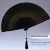 Classic Chinese Bamboo Folding Fan - Black, Summer Mosquito Repellent Cool
