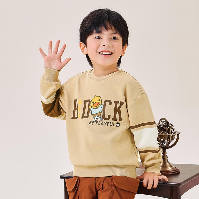 B. Duck Yellow Duck Children's Top
