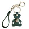[byDream] Bear Keychain, Bear Bag Charm, Faux Leather, Handmade Keychain, Back Strap, Bear Keyring (Khaki)