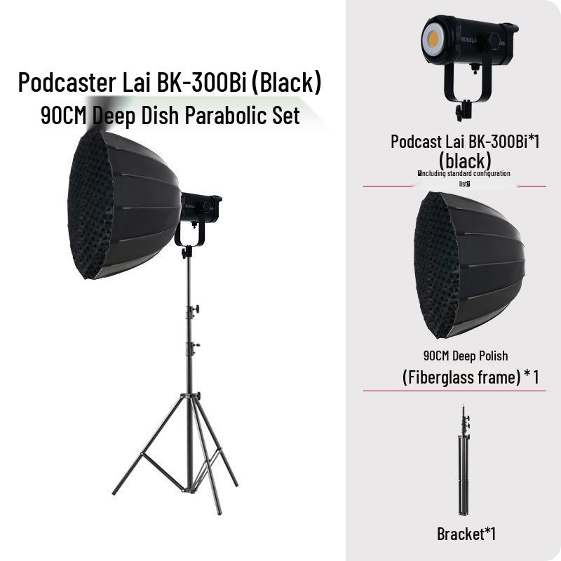 Yingbang 300W Professional Live Broadcast Beauty Light with Deep Reflector