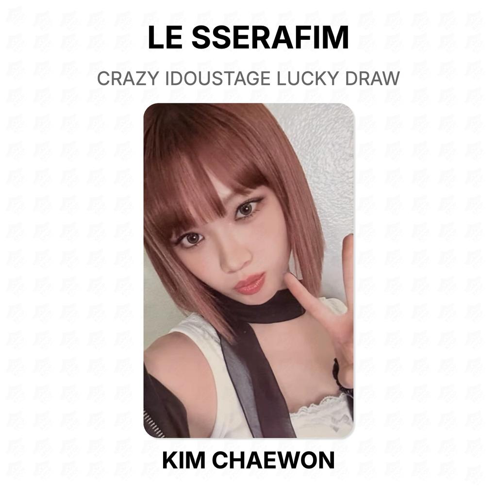 LE SSERAFIM CRAZY IDOUSTAGE LUCKY DRAW Official Photocard