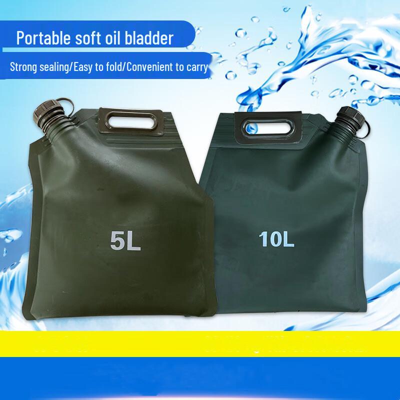 ZHANDOUHU Portable Foldable TPU Fuel Bladder