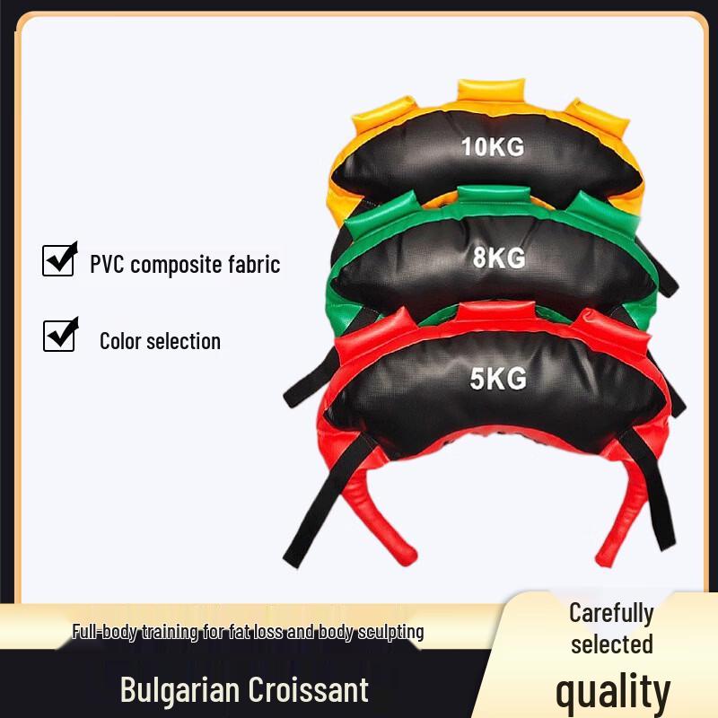 Bosley Bulgarian Training Bag