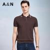 Men's Silk Blend Cooling Polo T-shirt
