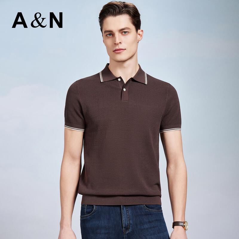 Men's Silk Blend Cooling Polo T-shirt