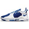 PG 5 TB 'Game Royal' Men's DA7758-400