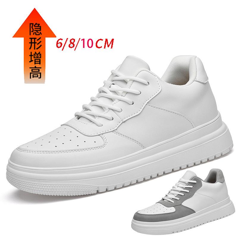 Summer Breathable Invisible Inner Height Increase 6, 8 Men's Shoes Spring Soft Baseplate Shoes Men's Casual Youth Little White Light Shoes