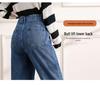 Women's High-Waist Adjustable Multi-Button Wide-Leg Jeans - Loose, Drapey, Slimming, Autumn Pants