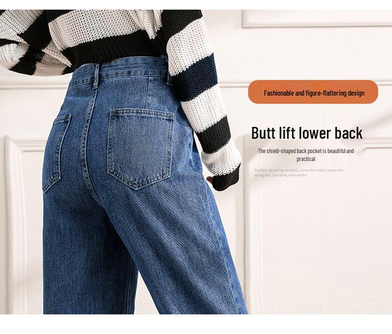 Women's High-Waist Adjustable Multi-Button Wide-Leg Jeans - Loose, Drapey, Slimming, Autumn Pants