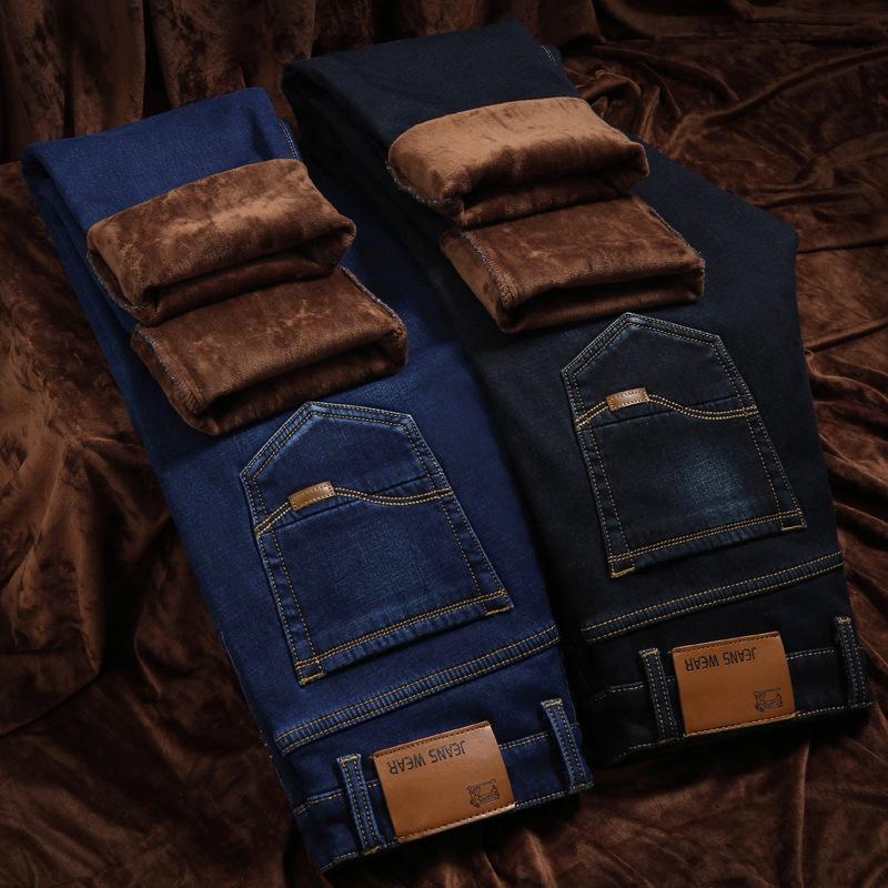 Fashion Padded and Thickened Jeans Men's Slim Type Elastic Straight Trousers Autumn and Winter Models of the Trend of Casual Men's Trousers