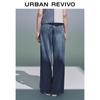 UR Women's Patchwork Plaid Ruffle Wide-Leg Denim Pants