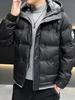 2024 Trendige Herren Winter Daunenjacke mit Kapuze - Hohe Qualität, Dick, Warm und Heiß verkaufter Entendaunenmantel