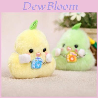 Animal Plush Keychain With Cute Duck Design For Girls And Boys Collectors