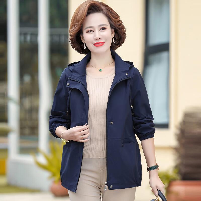 Women's Casual Hooded Lightweight Jacket