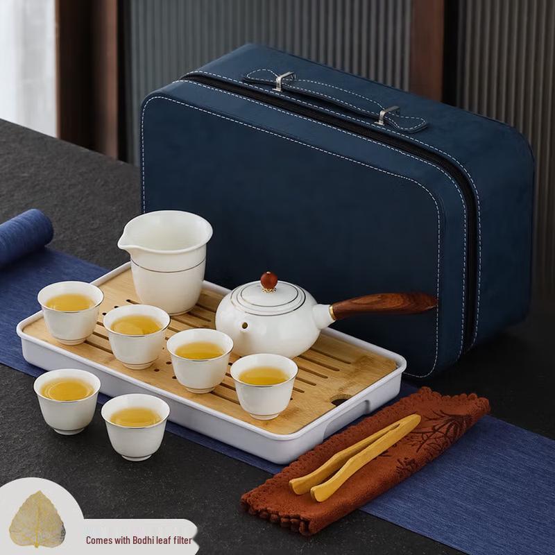 Yunyan Mutton Fat Jade Portable Tea Set