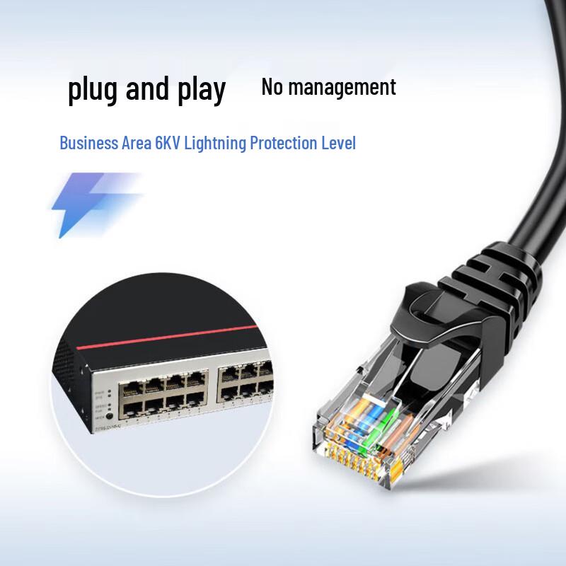 Huawei S1730S-S24P4S-A2 Smart Managed Gigabit Switch