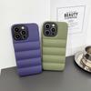 Solid Color Down Jacket iPhone Case: Anti-Fall for iPhone 11, 12, 13 Pro Max, 15