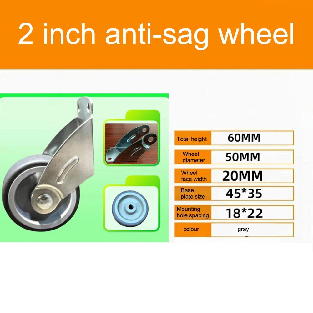 Door Bottom Support Wheel Door Droop Pulley Door Bottom Support Wheel Door Load Bearing Wheel Hardware 60*50*20mm Return Wheel