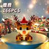 Kids Christmas Building Blocks Toys Mini Micro Building Brick Christmas Tree Stocking Blocks Puzzle Assembling Table Decor Toy