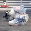 Bobdog Girls Running Shoes Breathable Cushion Sneakers School Kids 30-39