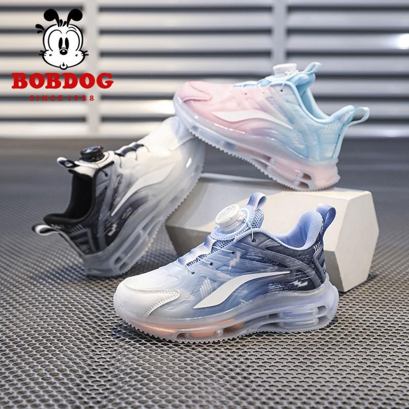 Bobdog Girls Running Shoes Breathable Cushion Sneakers School Kids 30-39