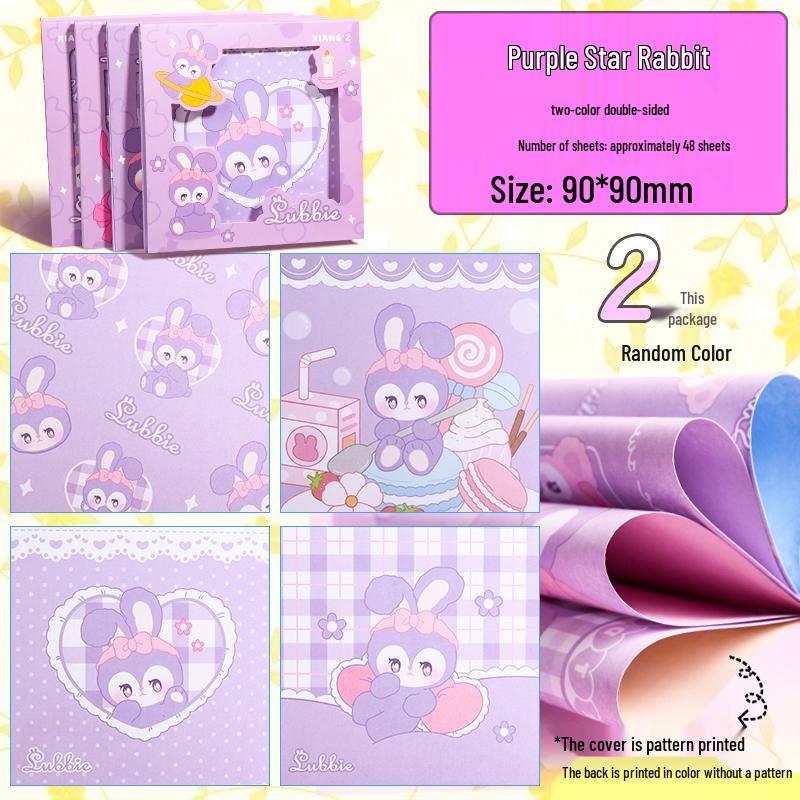 Purple Star Rabbit Origami Paper - Double-Sided, Cartoon Patterned for Kids