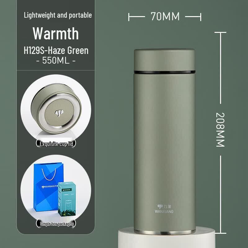 WANXIANG H129S Insulated Thermos Bottle