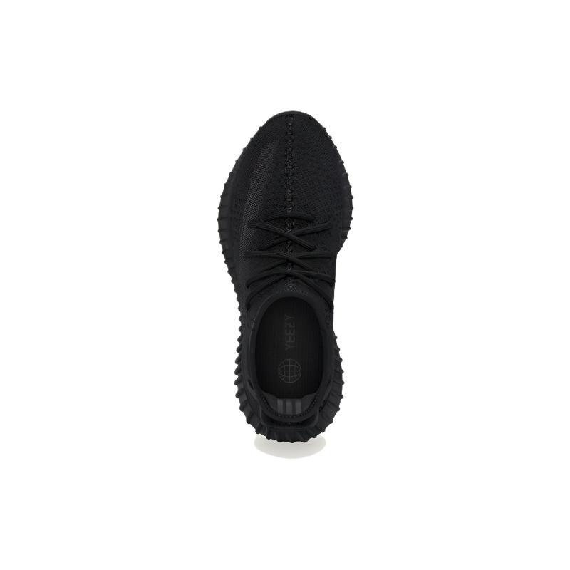 Adidas Yeezy Boost 350 V2 'Onyx' Sneakers HQ4540
