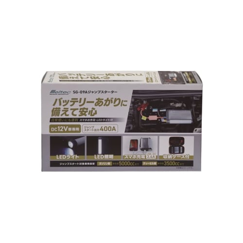 Meltec Jump Starter DC12V pro auta, může nabíjet smartphony, je dodáván s LED světlem SG-09A