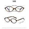 Ovale Vintage Lesebrille Damen Anti-Blaulicht Lesebrille Herren Blaulicht blockierende Alterssichtigkeit Brille Modebrille