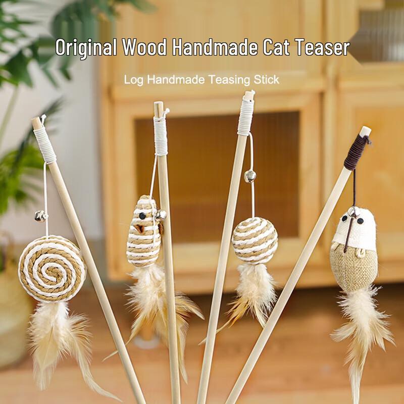 

Qio Cat Toy Wooden Teaser Wand & Mouse Set