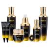 Boacoskin Snail Collagen Black Snail 6-Piece Skincare Set / Anti-Wrinkle Whitening Functional Cosmetics Basic Set