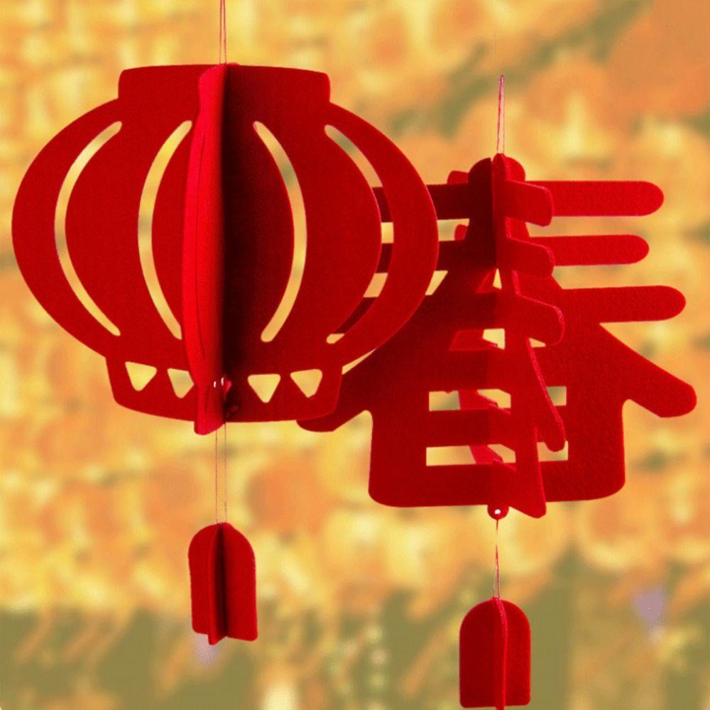 

Big Red Spring Character Lantern With lanyard Chinese Festival Lantern Festive Supplies