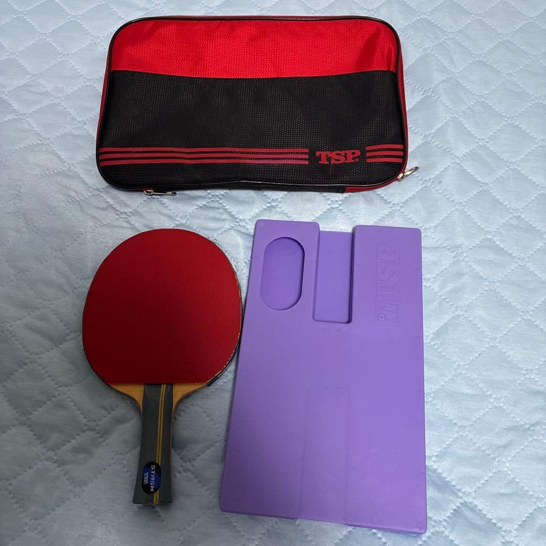 Used Nittaku table tennis racket with case
