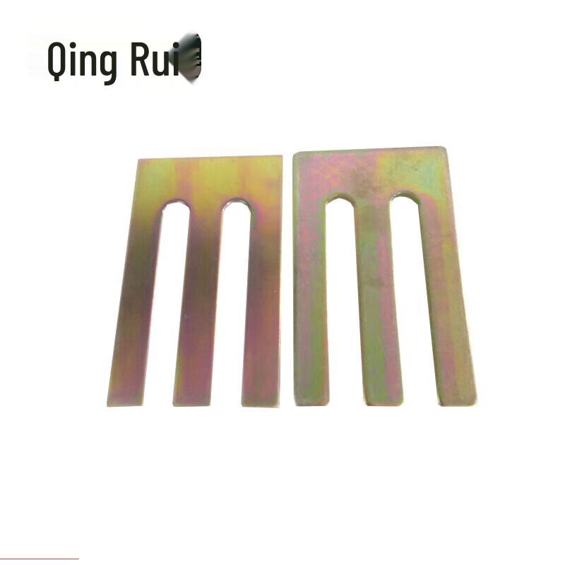 Dongfeng Mengshi EQ2050 Engine Adjustment Shim