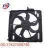 600W Electronic Fan Assembly with Ears for BMW F16 
