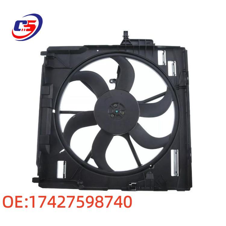 600W Electronic Fan Assembly with Ears for BMW F16 
