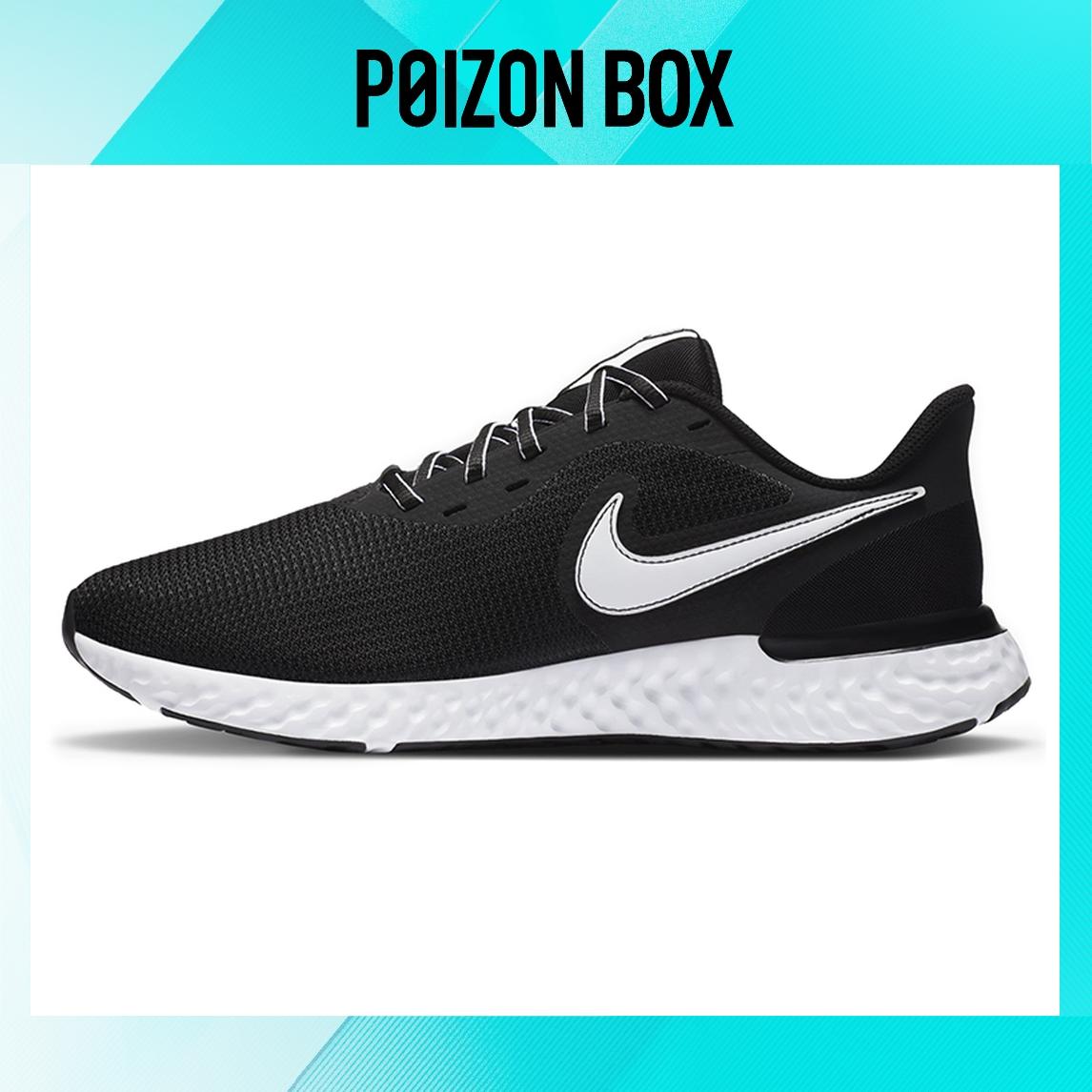 

Nike Revolution 5 Series Running shoes Male