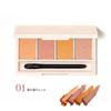 Fujiko - Tashi Pale Eyeshadow