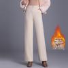 Women's 2025 Winter High-Waisted Woolen Silk Cotton Wide-Leg Pants: Loose, Warm, Drape, Hip-Covering Straight-Leg Design