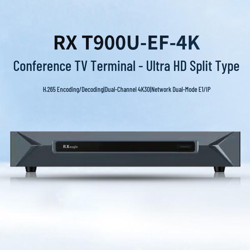 Rxeagle RX T900U-EF E1+IP Dual-Mode Video Conferencing Terminal (CN Version)