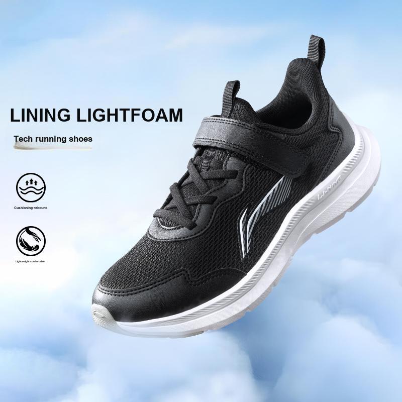 Li Ning Kinder Synthetikleder Bequem Vielseitig Körperlicher Test Stoßdämpfung Rebound Low Top Laufschuhe Herren Laufschuhe Schwarz YKFU112-1