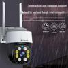 4G Outdoor AI Security Camera CN plug (adapter included)