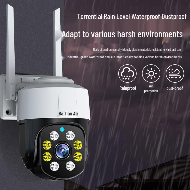4G Outdoor AI Security Camera CN plug (adapter included)