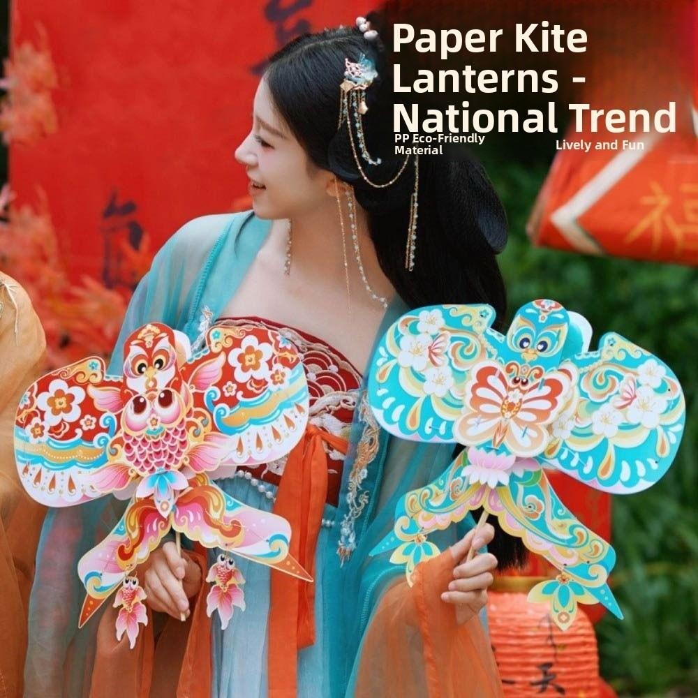 Can Carry and Hold Handheld Butterfly lantern DIY Portable Dragonfly Lamp  Props