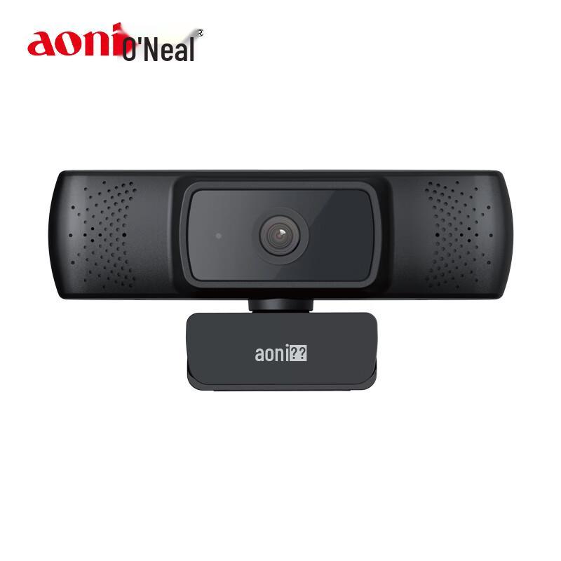 

Aoni G31 1080P HD Wide-Angle USB Webcam