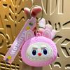 Cartoon Cute Labubu Coin Purse Wallet Labubu Keychain Key Bag Children's Wallet Gift Accessories Pendant