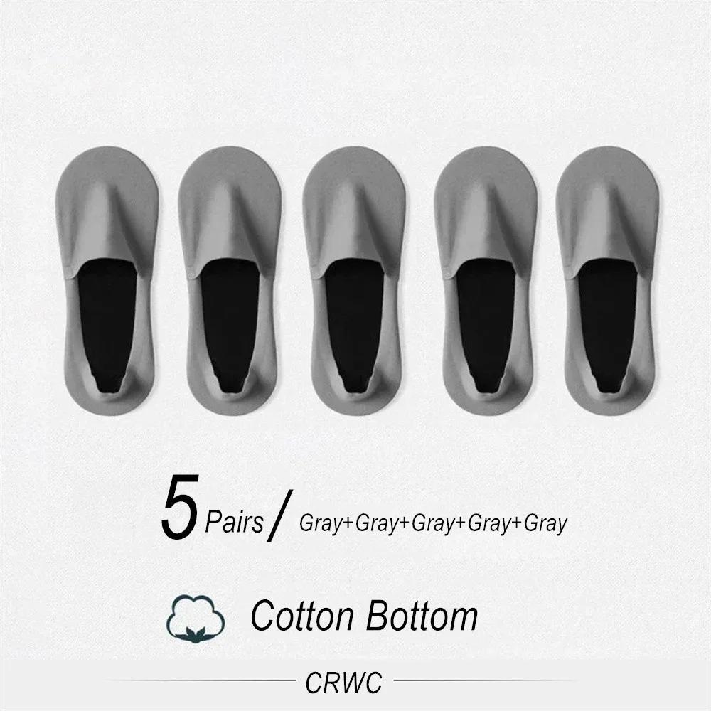 5 Pairs/Pack Invisible Seamless Ice Silk Socks Men Thin Nylon Cotton Bottom Socks Breathable Quality Anti Slip Silicone Socks