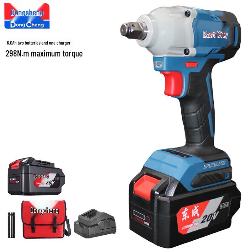 

Dongcheng 20V Cordless Brushless Impact Wrench Kit CN plug (adapter included)